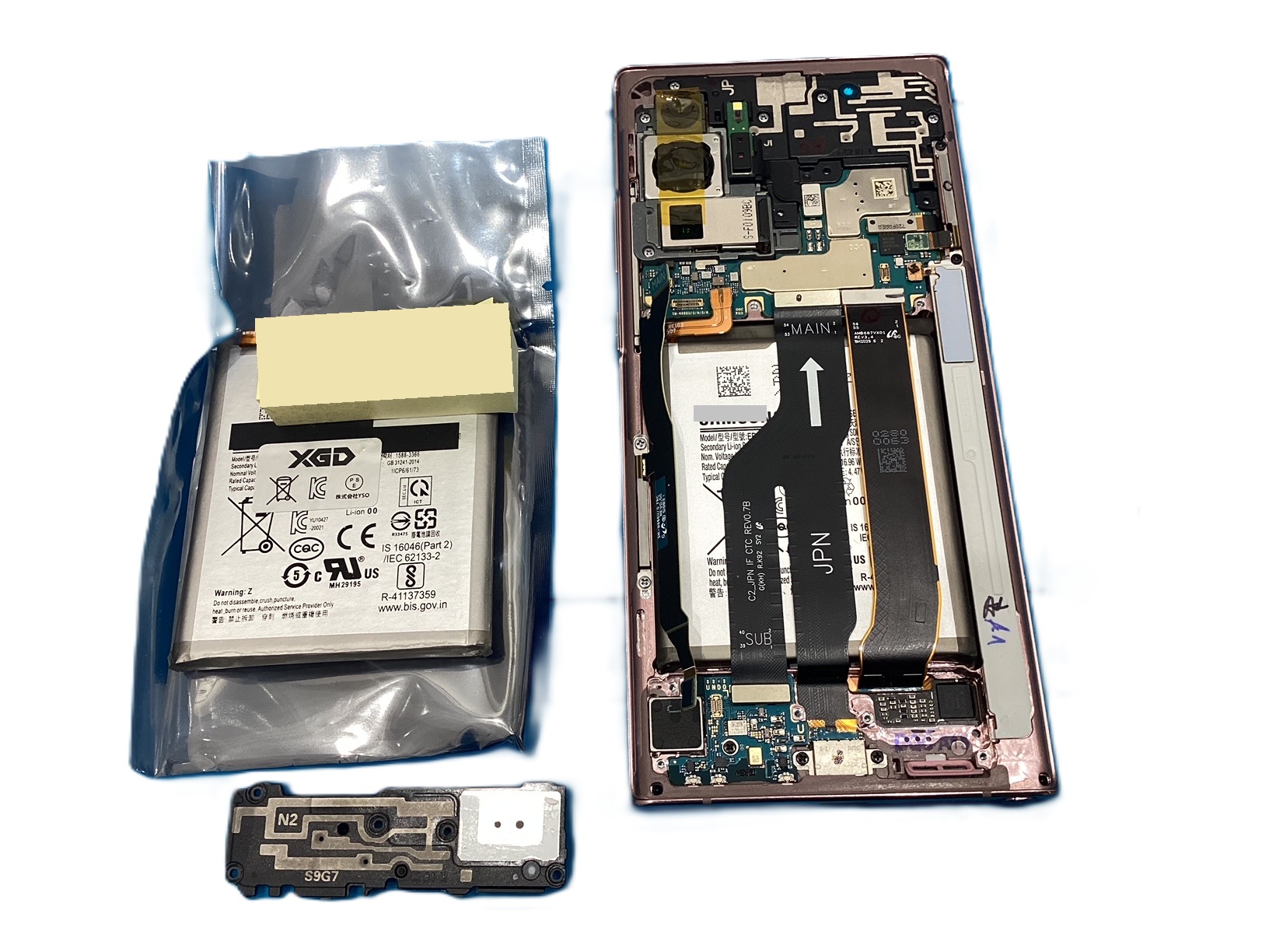 【Galaxy note 20 ultra のバッテリー交換はスマホ修理工房アスティ静岡店へ！！】